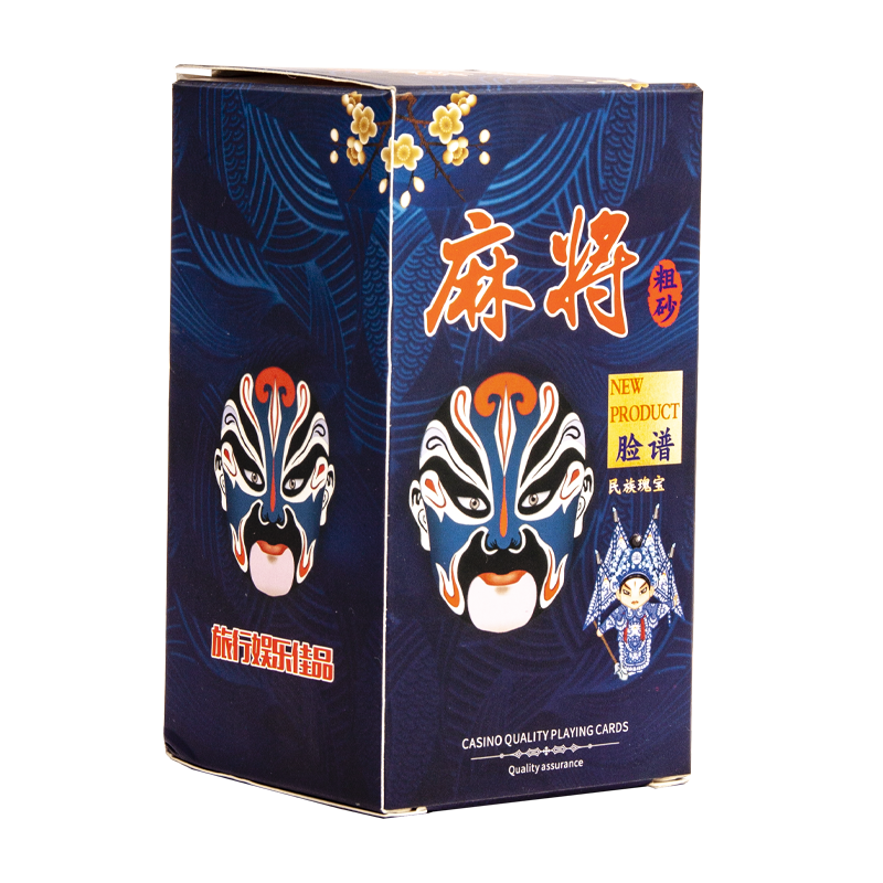 Huasheng PVC Waterproof Playing Cards, Portable Silent Mahjong Poker Set, 144 Cards for Outdoor Camping And Travel