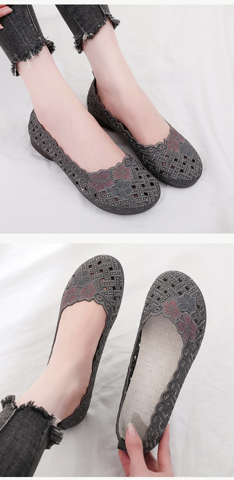 Ankang Summer Old Beijing Cloth Shoes for Women, Breathable Mesh Upper, Embroidered Comfortable Mom Shoes, 66675, Beige, Size 35 14