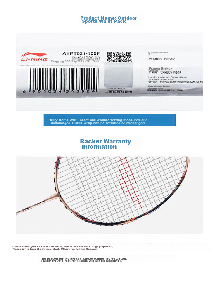 Li-Ning Badminton Racket, Zhanji Xiaoma Da, Full Carbon Fiber, Fluorescent Fruit Pink, 4U Unstrung Racket, AYPU075-4 8