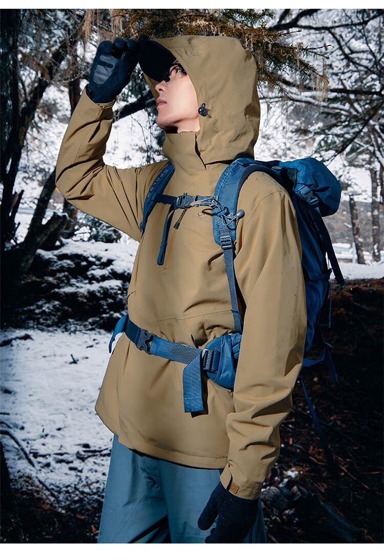 Pioneer Camp Outdoor Hardshell Jacket for Men, Autumn Windproof Waterproof Breathable Travel Hiking Mountaineering Wear-Resistant Coat 13