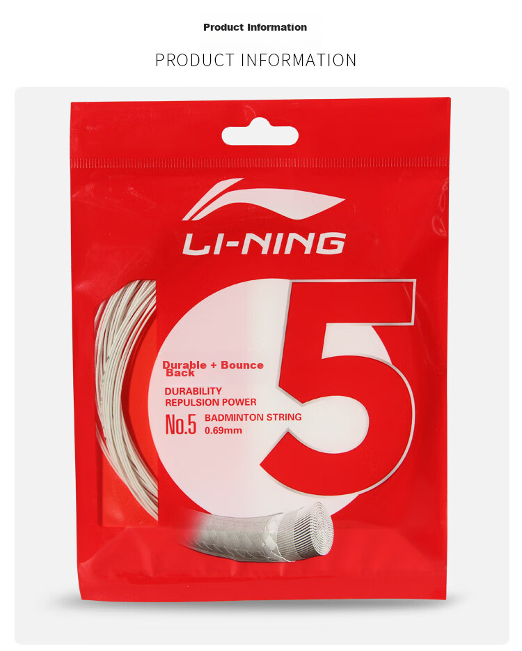 Li-Ning Badminton String, Classic Durable Rebound Performance, Fully Balanced String, No. 5 String, Swan White 3