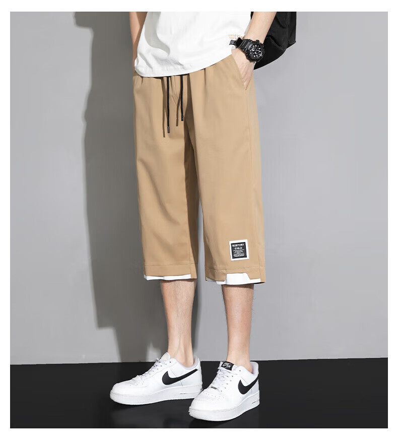 I'M DAVID Men's Cropped Pants, Summer Loose Fit, Elastic Waist, Casual Thin Trousers, Plus Size Shorts, Khaki, M 5