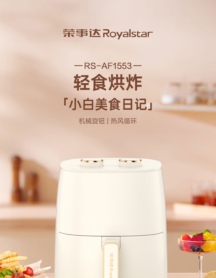 详情图.png