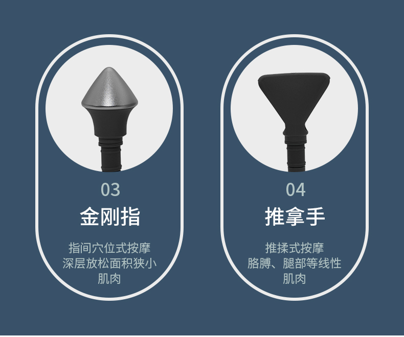 详情图.png