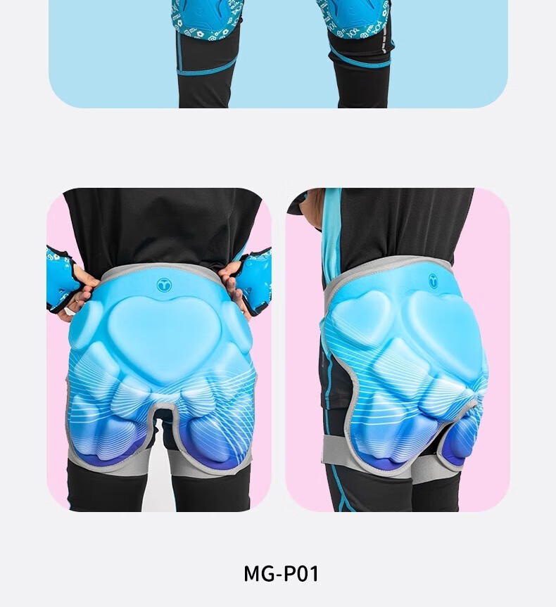 Migao Children's Skiing And Snowboarding Protective Knee Pads, Roller Skating And Ice Skating Outer Wear, Fall Prevention Knee Pads, Multi-Sport Universal Protective Pads 12