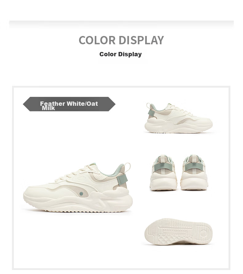 361° Women's Sneakers, Yunshu 3 Spring And Summer Retro Thick-Soled Casual Versatile Commuter Dad Shoes, 682316706-1 127