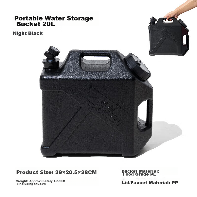 MOBIGARDEN Water Storage Container, Outdoor Camping Portable Car-Mounted Large Capacity Water Bucket 20L NX22674002 Night Black