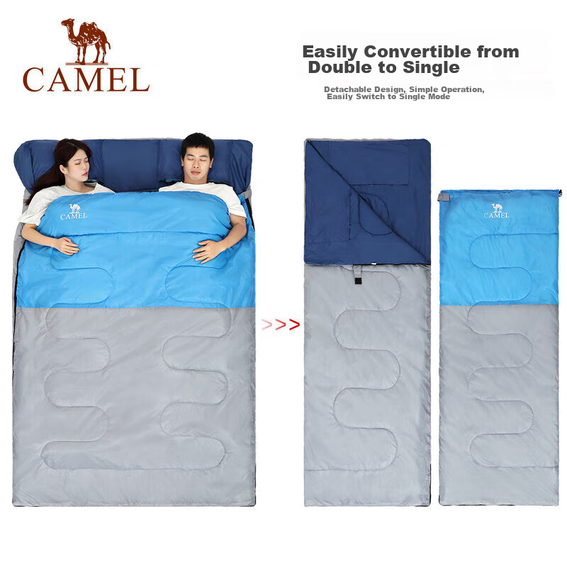CAMEL Outd-01295079