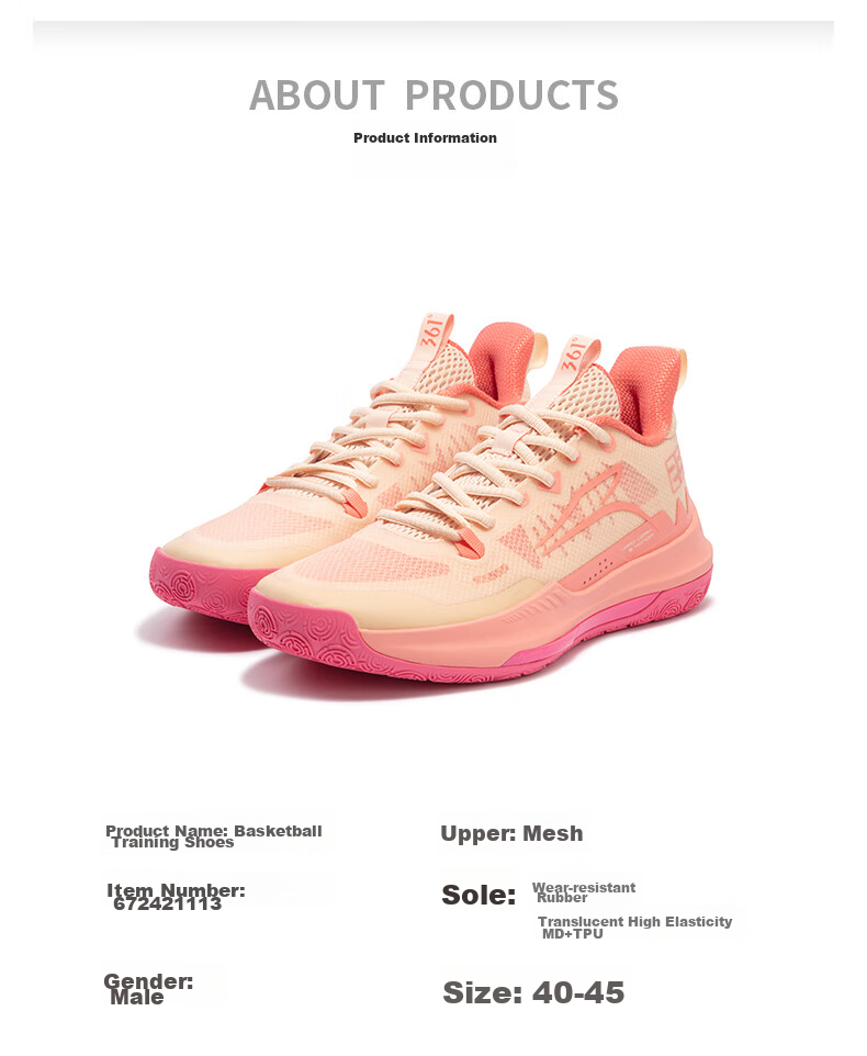 361° Basketball Shoes for Men, DVDTeam Dingweidi Spring And Summer Youth Breathable Professional Sports Shoes 672421113-1 Size 41 77