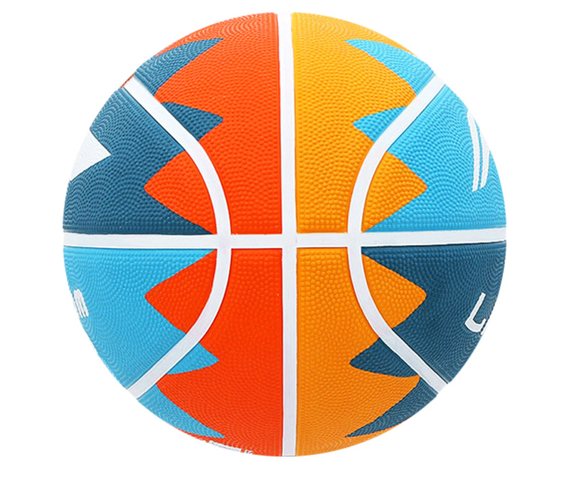 Li-Ning Basketball for Indoor And Outdoor Use on Cement Courts And Rubber Surfaces, Size 7 Basketball LBQK697-2 9