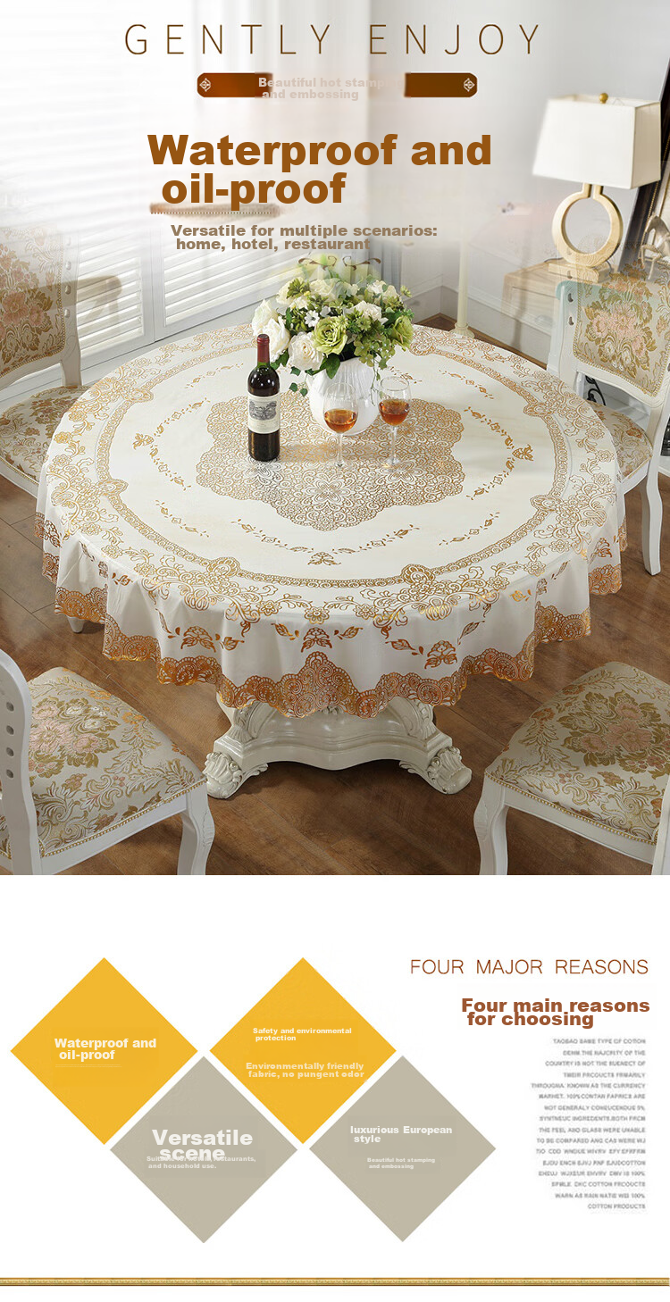 AVIVI Round Tablecloth, Waterproof And Oil-Proof, Circular Dining Table Cover, Coffee Table Mat, PVC Table Mat, 180*180cm, Golden Prosperity 1