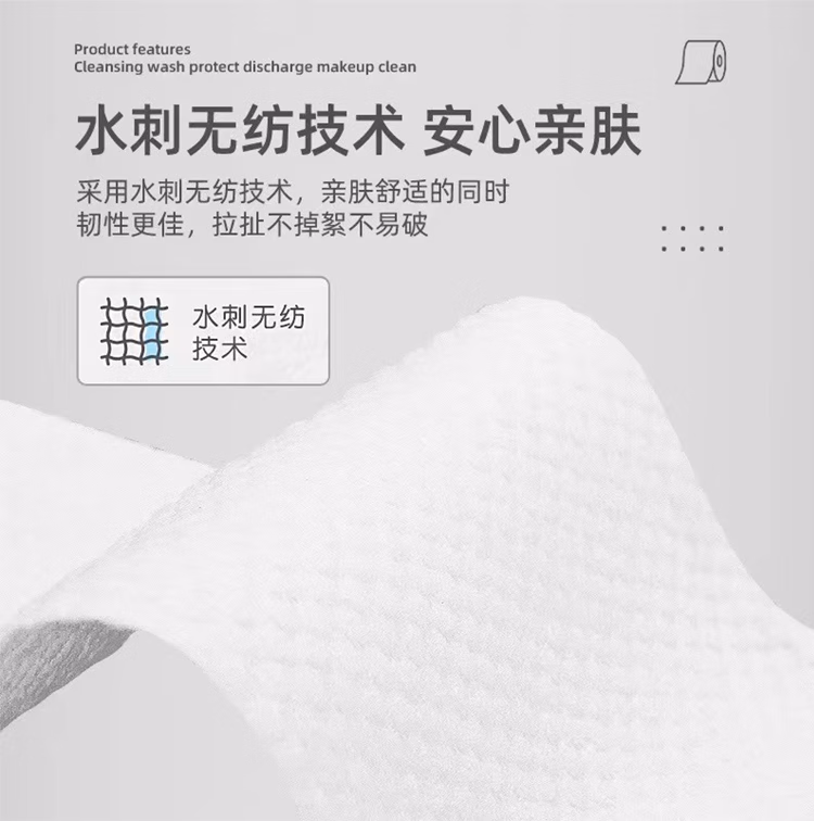 详情图.png