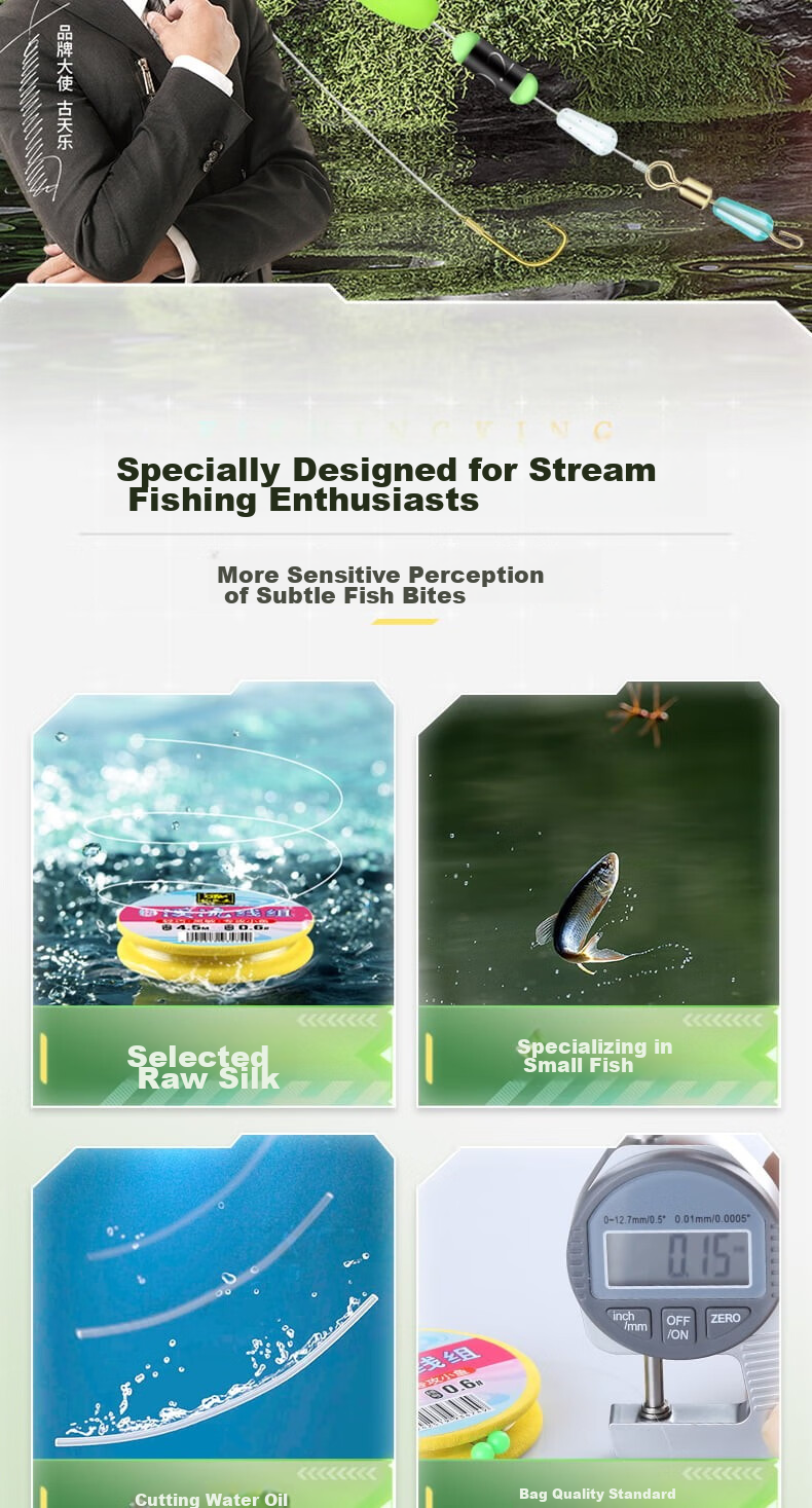 Diaoyuwang Stream Fishing Line Set Baitiao Maokousi Bandao Fish Line with Seven-Star Float And Hooks, Ready-Made Set with 2 Rolls of Line + 5 Sets of Hooks 2
