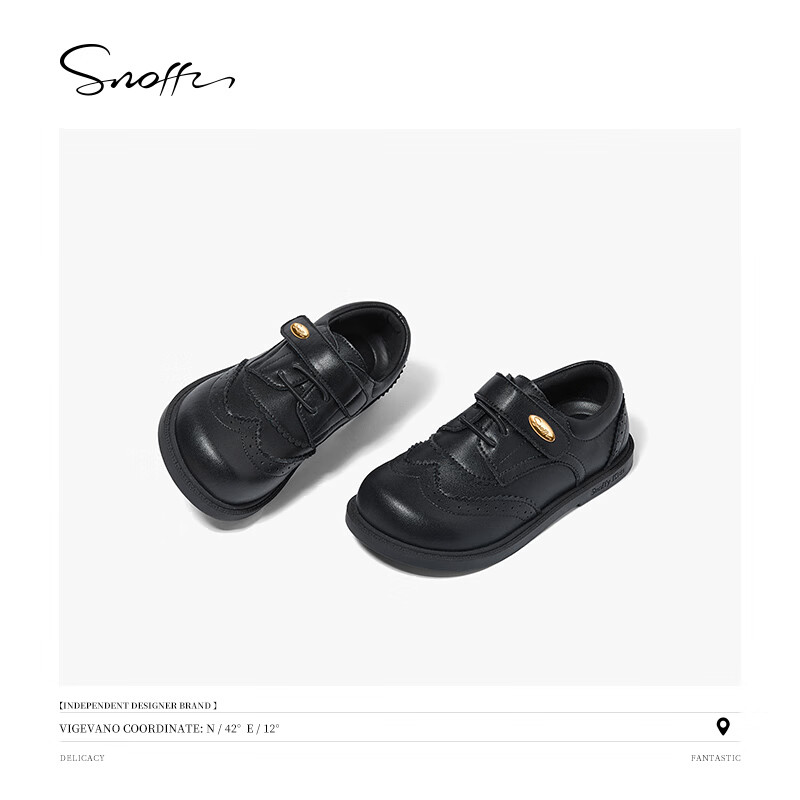 Snoffy Children's Leather Shoes, Autumn Girls' Versatile Simple Flats, Soft-Soled Casual Princess Shoes for Girls, Answer Black, Size 32