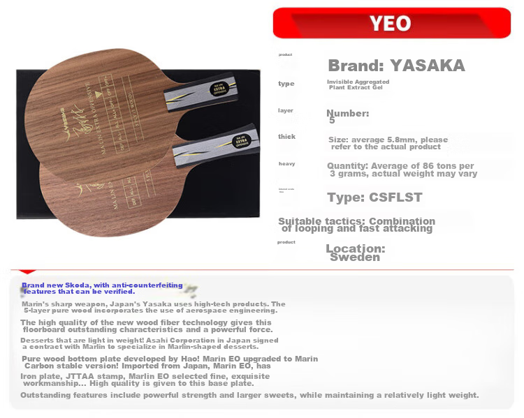 YASAKA YEO Professional Table Tennis Blade, Table Tennis Racket, Penhold Grip 3