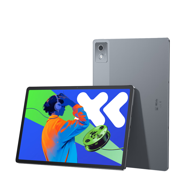 Lenovo Xiaoxin Pad Pro 12.7, 2025 Model Tablet, 2.9K High Refresh Rate Full Screen, Entertainment And Learning, 10000mAh Battery, 8+128GB Gray, Subsidized