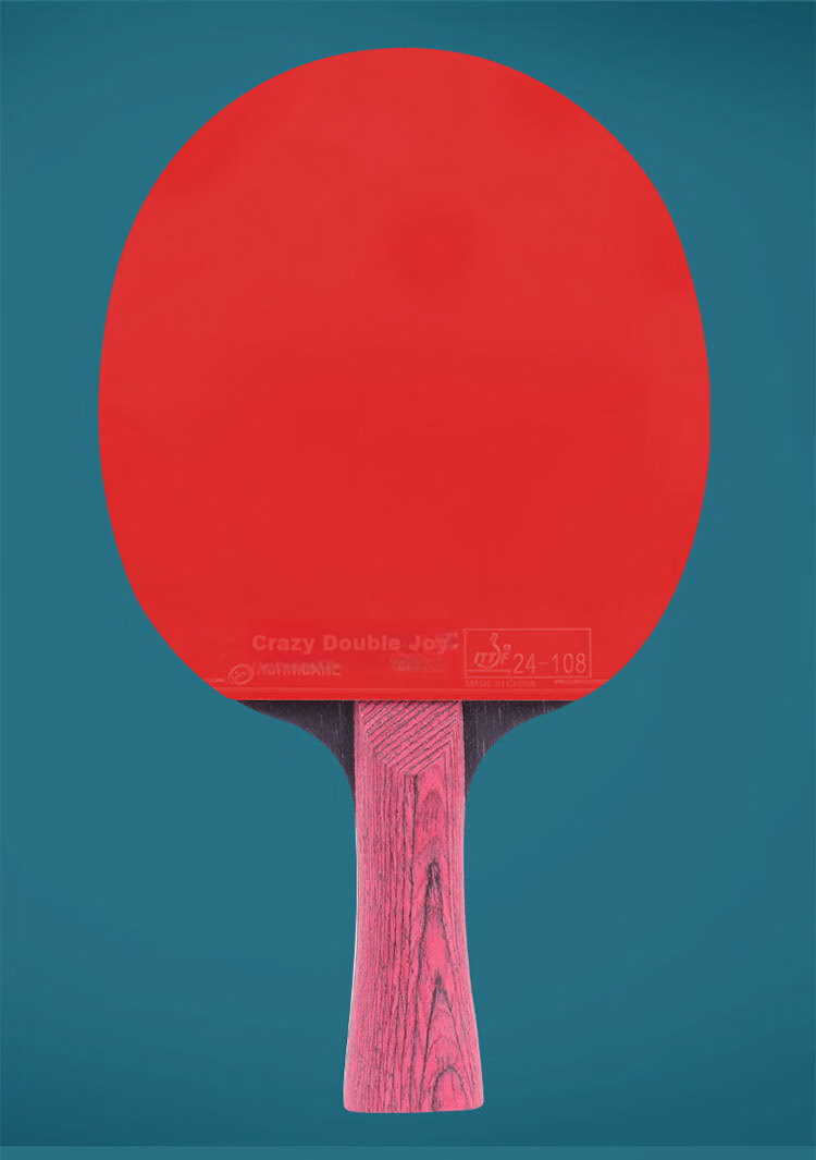 DHS Kuangbiao Nine Star Table Tennis Racket, Penhold Grip, Professional Competition, Ebony And Rosewood, Offensive And Defensive, H9002 5