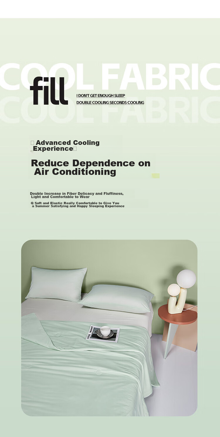 MUJI Class A Cooling Air-Conditioned Quilt Summer Quilt Washable Summer Cooling Quilt Cooling Value 0.31 Thin Summer Quilt 1.8m*2m 11