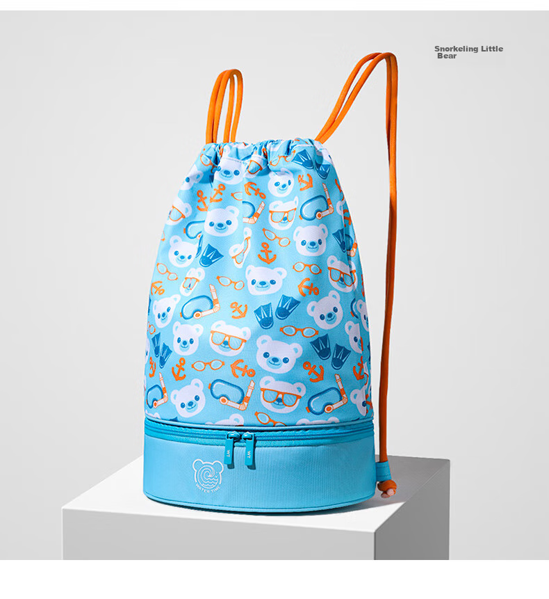 WATERTIME / Shuichuan Children's Swim Bag, Portable Backpack Storage for Swimming Gear, Separate Shoe Compartment, Snorkeling Bear Desig 11