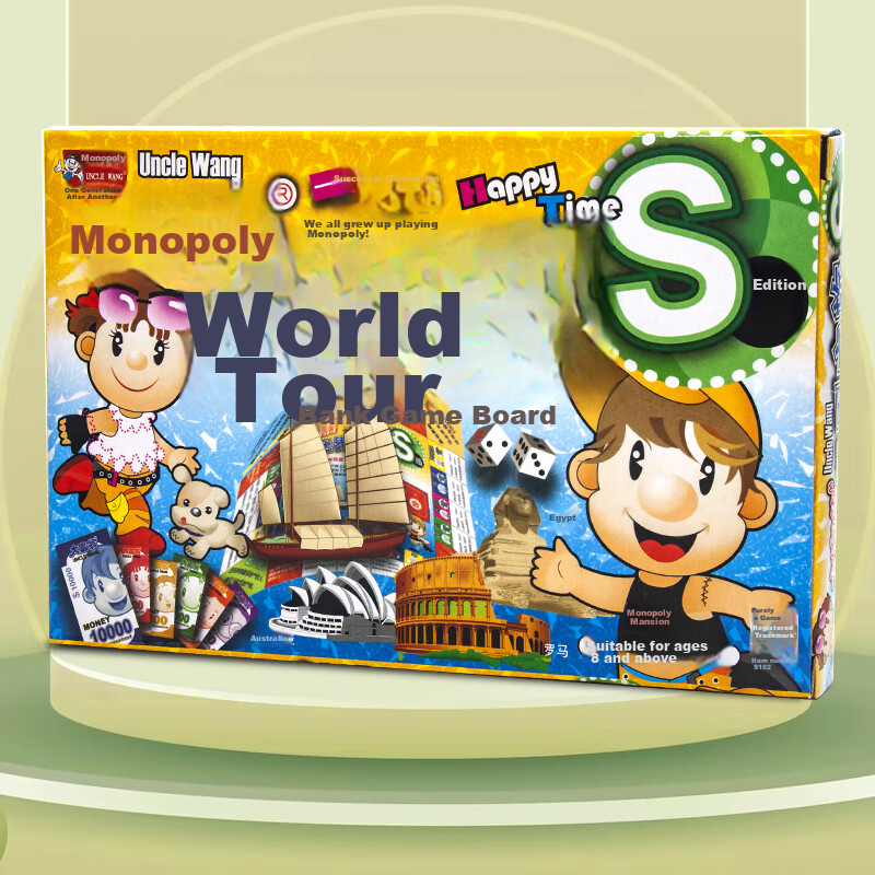 Dafuweng World Tour Game Chess S Version, Children's Parent-Child Board Game, Classic Card Bank Game Chess S102