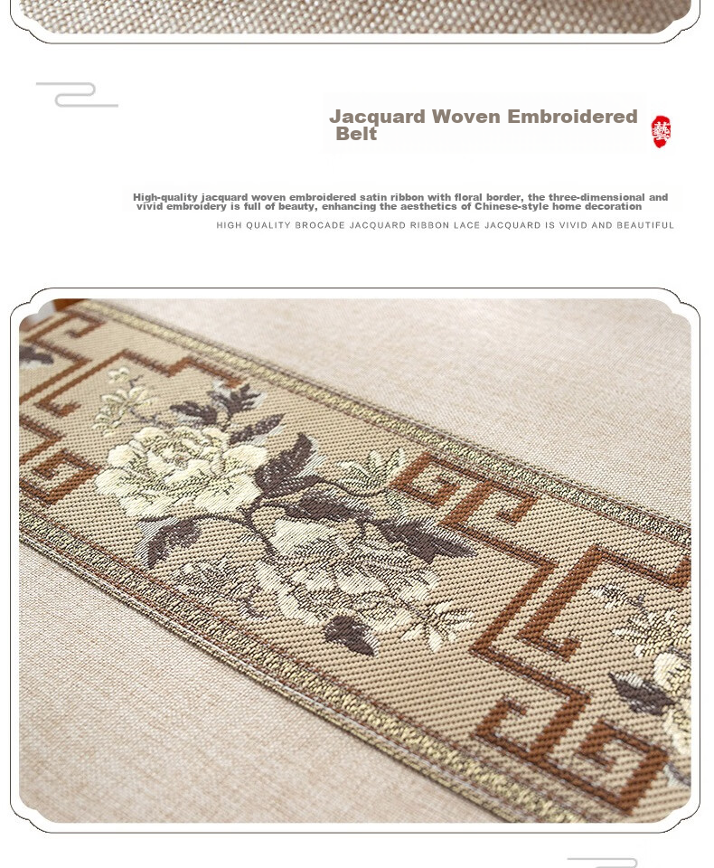 AVIVI Rosewood Chair Cushion, Chinese-Style Sofa Seat Pad, Bay Window Meditation Cushion, Chair Pad, 45*40 Fanghua Mi 6