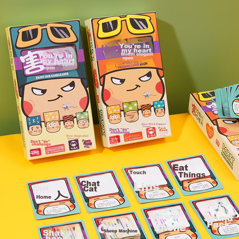 Murcia Don't Make Cards That Challenge You to Open Up in Board Games, Adult Casual Party Multiplayer Tabletop Games