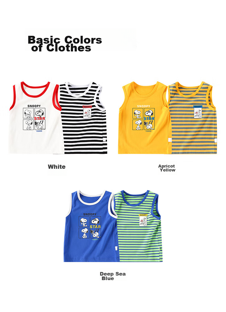 SNOOPY Children's Clothing, Boys' Sleeveless Vest Top, 2-Piece Set, for Young Children, Summer Thin Breathable Clothes 11