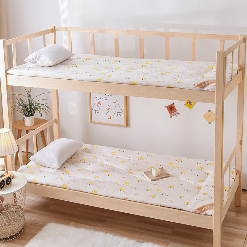 Yunjin Cotton Mattress Pad, Xinjiang Quilt, All-Cotton Single Bed Pad, Small Crown, 0.9-Meter Bed