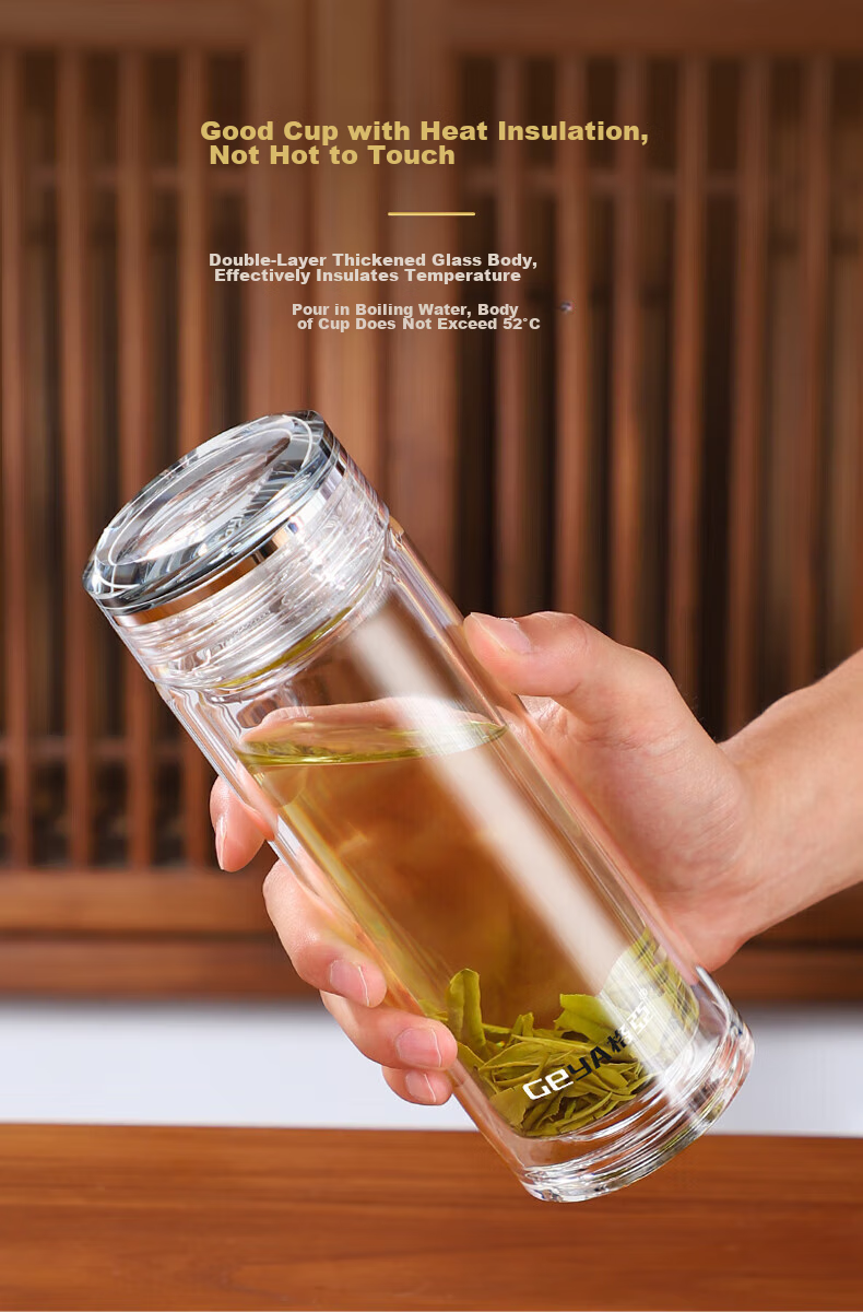 GEYA Double-Layer Glass Cup for Men, High Transparency Business Glass Tea Cup Water Bottle Customizable Teacup 11