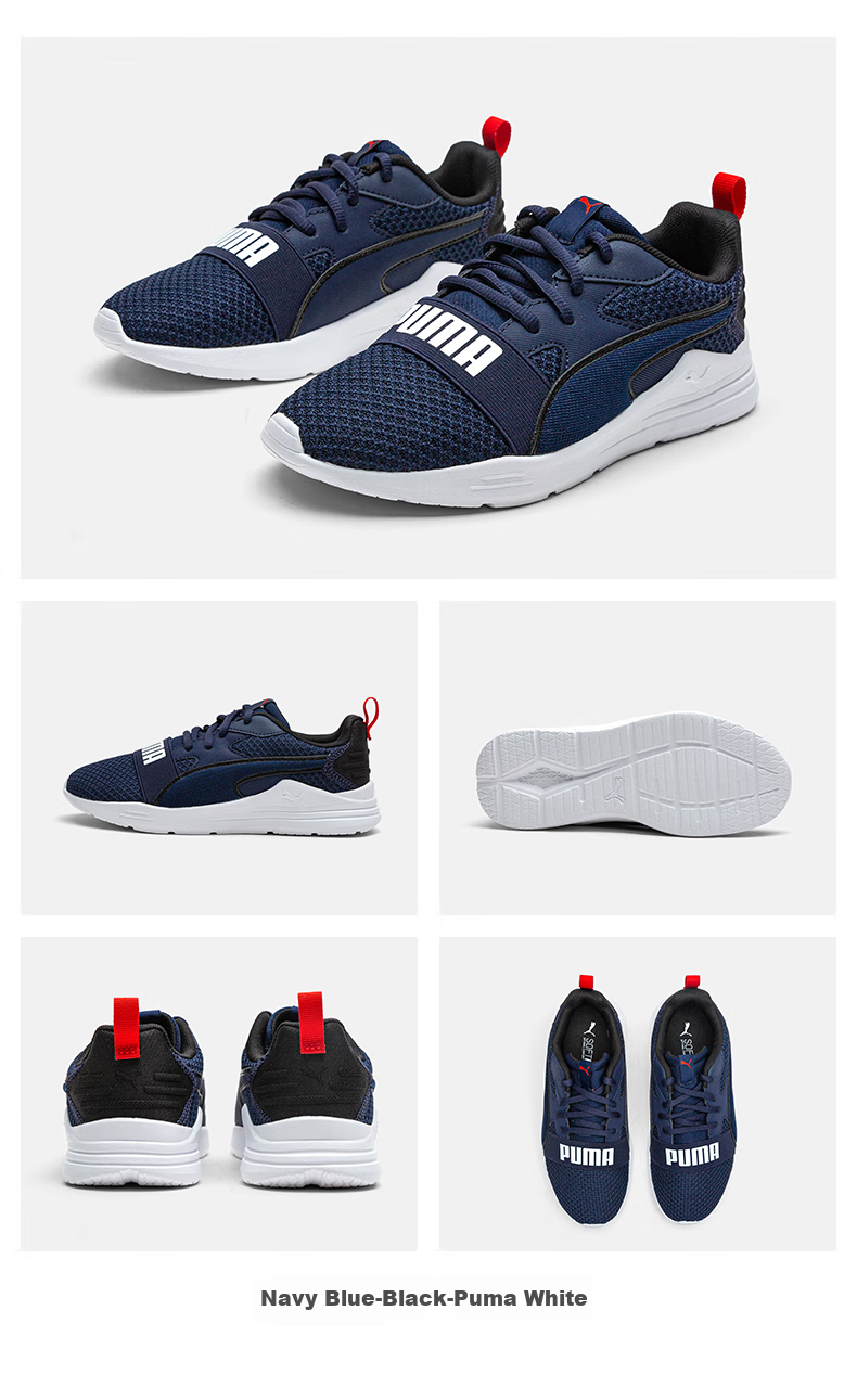 PUMA Children's Sports Shoes, Navy Blue-Black, PUMA White, Size 28 5