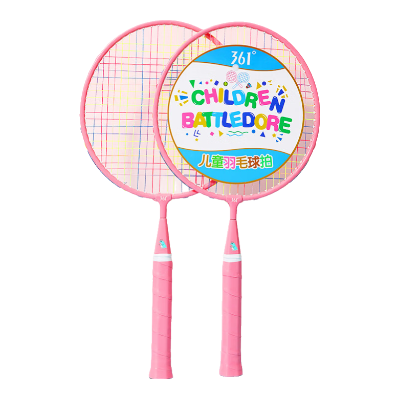 361° Children's Badminton Racket Set, Outdoor Sports Parent-Child Toy, Children's Day Birthday Gift for Boys And Girls, 2 Rackets + 3 Shuttlecocks, Pink