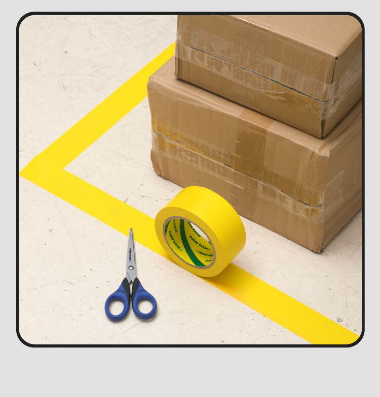 Polar Bear A+ Series, Thickened PVC Yellow And Black Safety Warning Tape, Waterproof Floor Marking Line, Typhoon Warning Tape, 48mm*33m, 1 Roll, Factory Floor 5S Positioning PVC-483YB 19