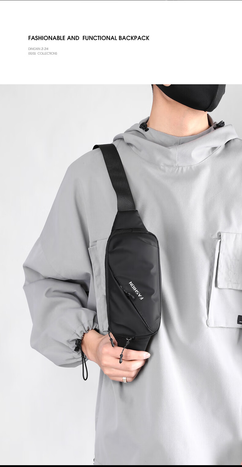 Half Cigarette Men's Single Shoulder Bag Trendy Cycling Outdoor Crossbody Mini Waist Bag Casual Lower Back Bag Student Sports Chest Bag Gift 6