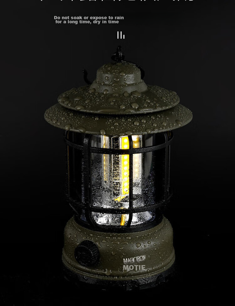MOTIE Retro Camping Light, Illumination Lamp for Tent Atmosphere, Outdoor Camping Handheld Hanging Lamp, LED Long-Lasting Lantern Equipment 11