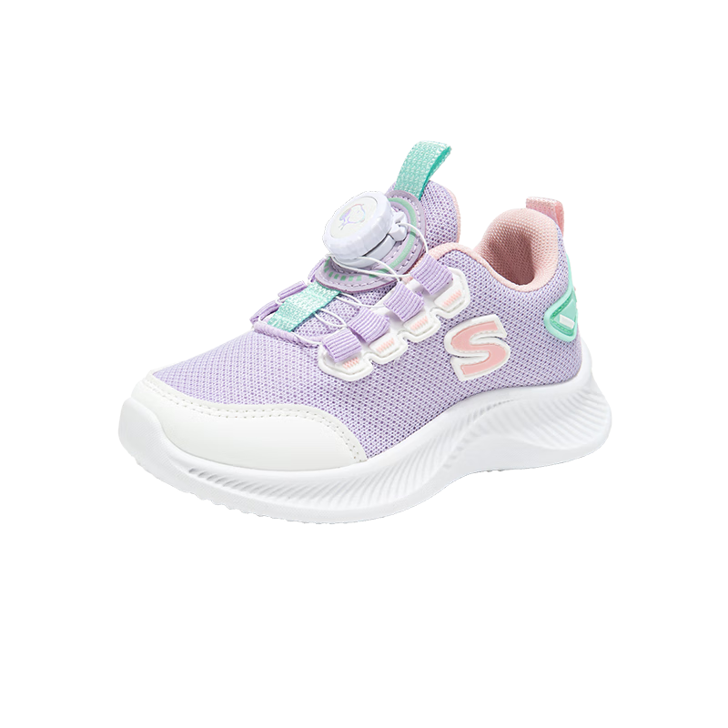SNOOPY Children's Shoes, Kids' Sports Shoes, Boys And Girls Mesh Running Shoes, Lightweight Casual White Sneakers, 2017W Purple, Size 30