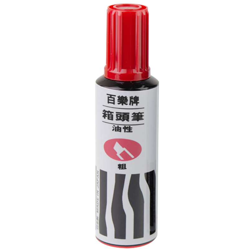 PILOT Oil-Based Marker Pen, Oil-Based Chisel Tip Pen, Thick-Tip Marker Pen, Large Capacity Logistics Marking Oil Pen SC-BM, Red Single Pack