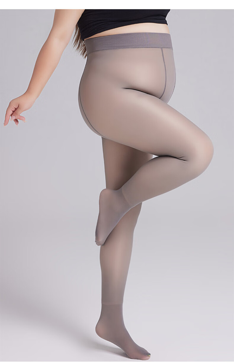 Langsha Sheer Nude Tights for Women Thin Spring Autumn Outerwear Plus Size Seamless Skin-Like Pantyhose 14