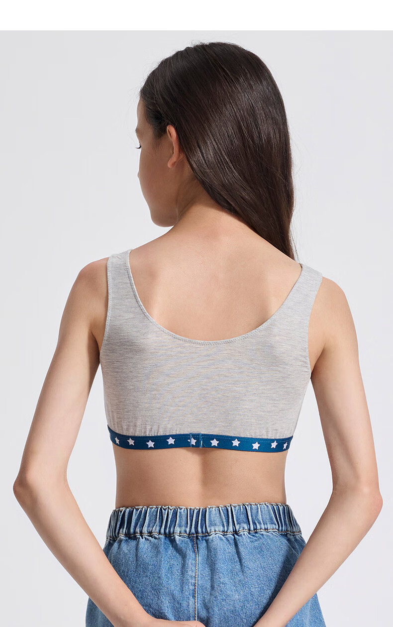 AIMER JUNIOR Girls' Developmental Antibacterial Milk Skin Patent Breathable Cup Stage 2 Short Vest Heather Gray 160 10