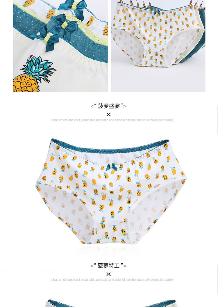 1576细节_02.jpg