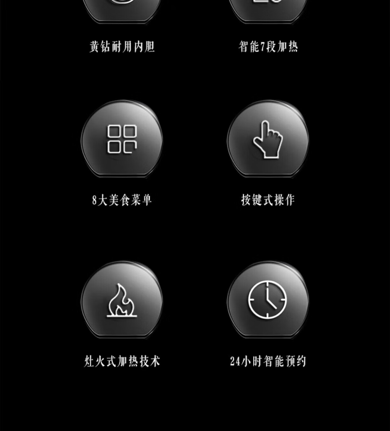 详情图.png
