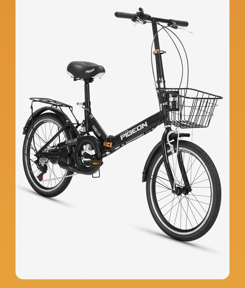 FG FLYING PIGEON Folding Bicycle, 20-Inch, Non-Gear Shifting, for Men And Women, Adults, Students, Teenagers, Children, Urban Leisure Bike 10
