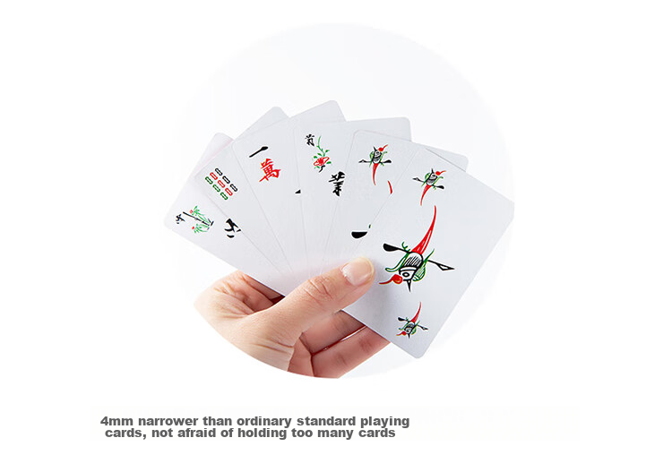 Miaoji Mahjong PVC Playing Cards, Hand-Rubbed Mahjong, Plastic Waterproof Material, Camping Travel Dormitory Mahjong Playing Cards 6