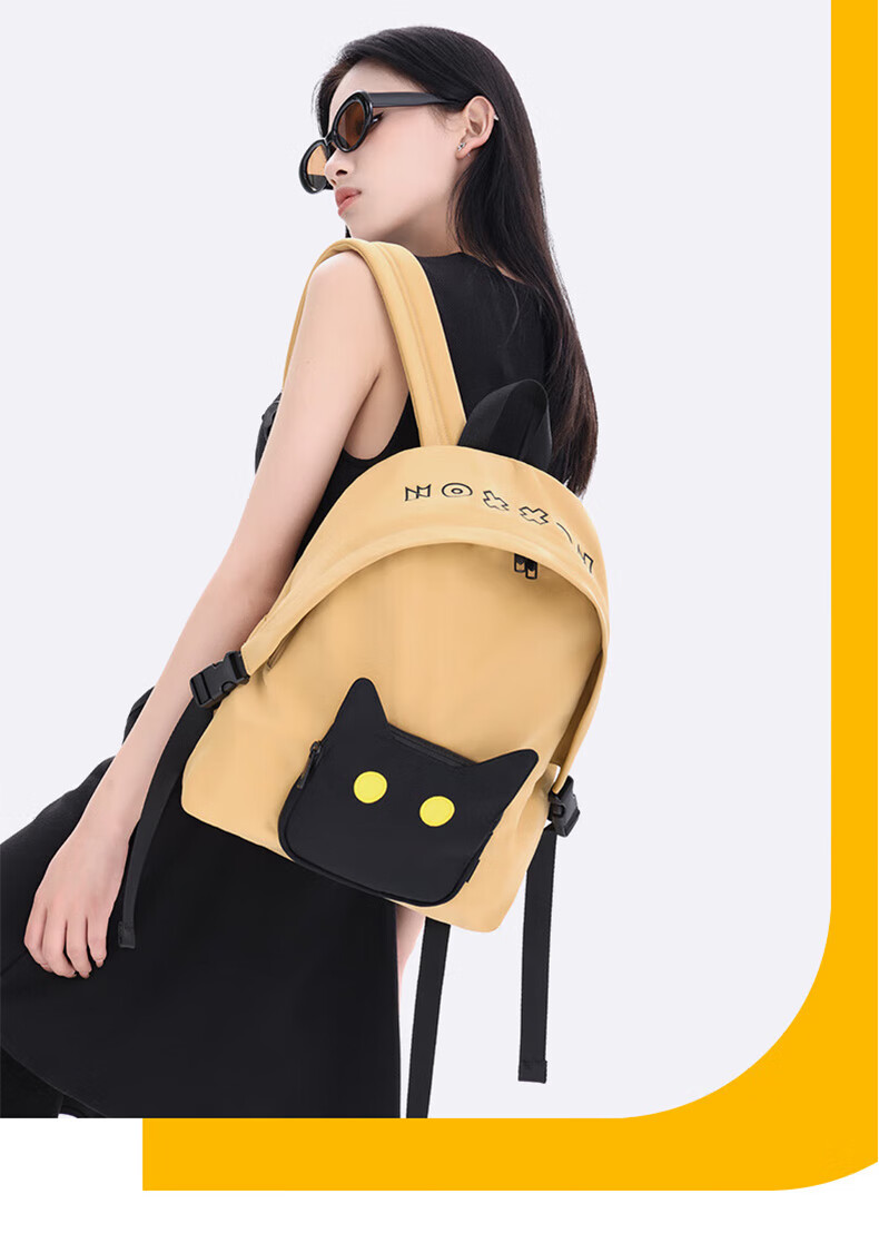 NOXXON Gift Backpack for Men And Women, Outdoor Commute Large Capacity Sports Casual Travel Water-Resistant School Bag 8