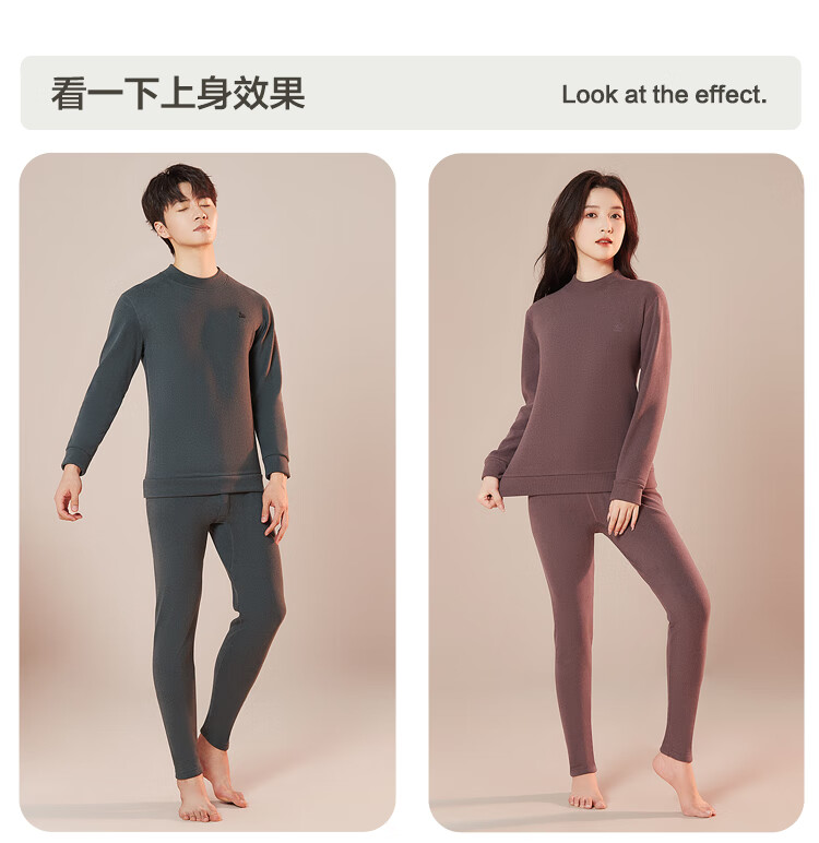 Hodo Thermal Underwear for Men, Wool-Lined Fleece-Lined Thickened Antibacterial Brushed Mid to High Collar Middle-Aged And Elderly Cold-Proof Set 10