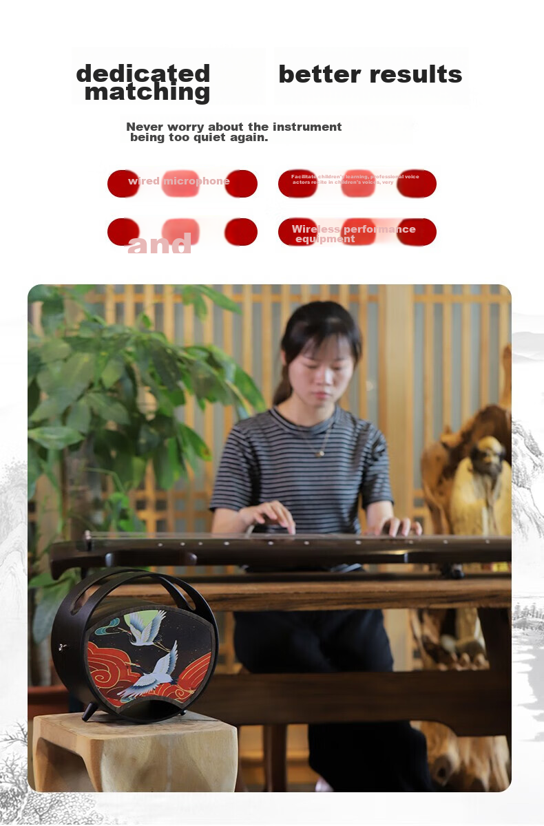 ENO ENU Ancient Zither Dedicated Folk Music Pickup Device for Guzheng, Erhu, And Guqin, External Pickup EPU01GQ 6