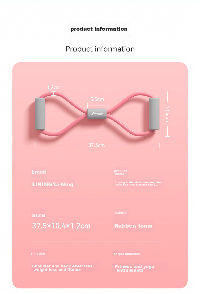 Li-Ning 8-Shaped Pull-Up Bar, Men's Fitness Resistance Band, Back Opener, Chest Expander, Back Exercise Band, Shoulder And Neck Stretching Equipment 16