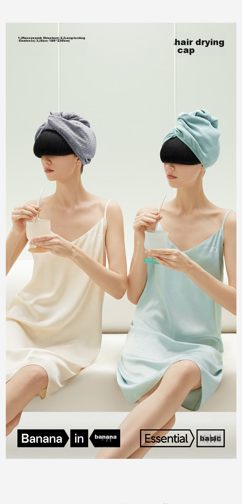 Bananain 501Home Women's Hair Drying Cap, 7A Antibacterial, Quick-Drying, Strong Absorption, Hair Towel, Adjustable Elastic Band 2