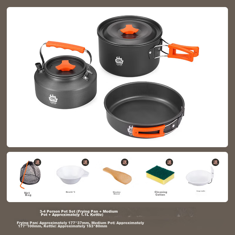 Jinyu Outdoor Cookware, Portable Stove Pot Set, Three-In Camping Cookware, Frying Pan, Kettle, Aluminum Alloy Outdoor Stove Kit