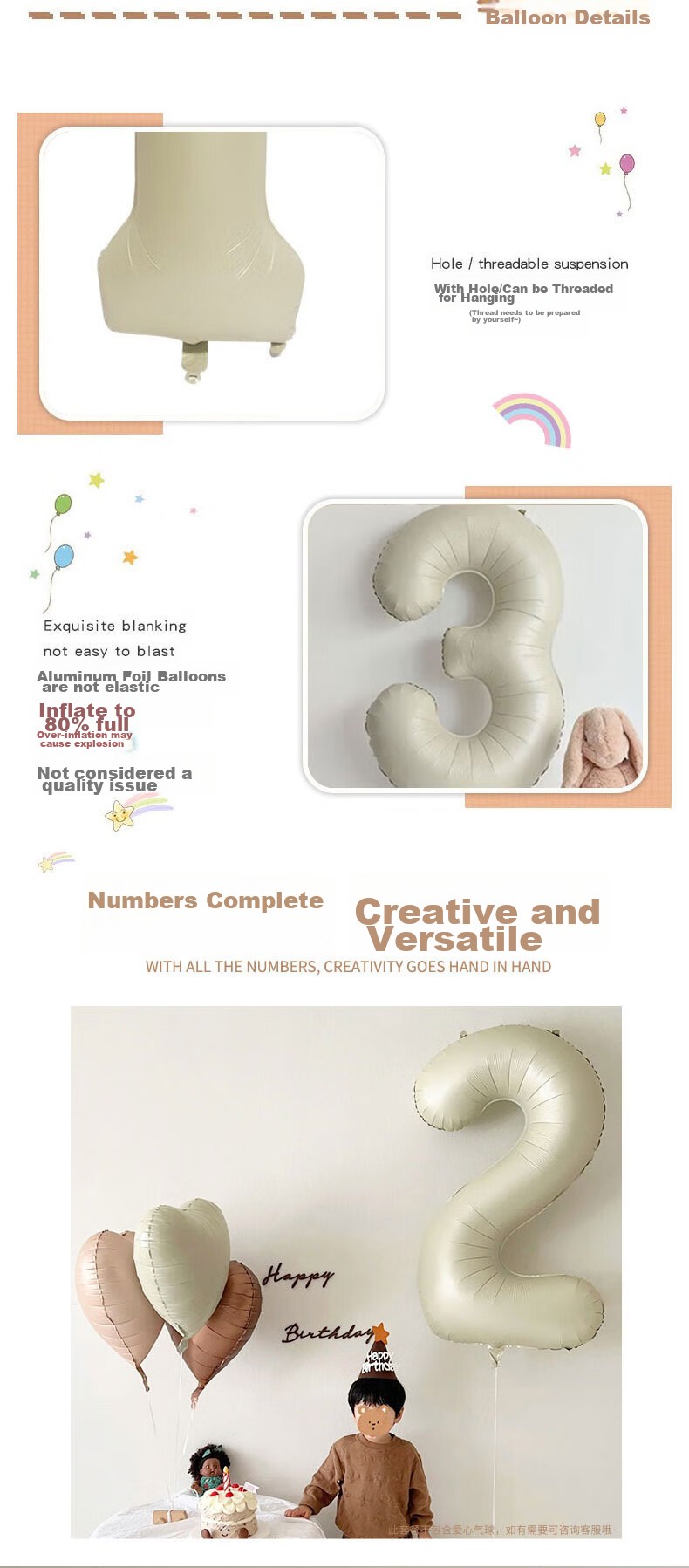 Shiluode Ins First Birthday Outdoor Party Scene Decoration Photo Props, Cream Style 40-Inch Digital Balloon 0 4