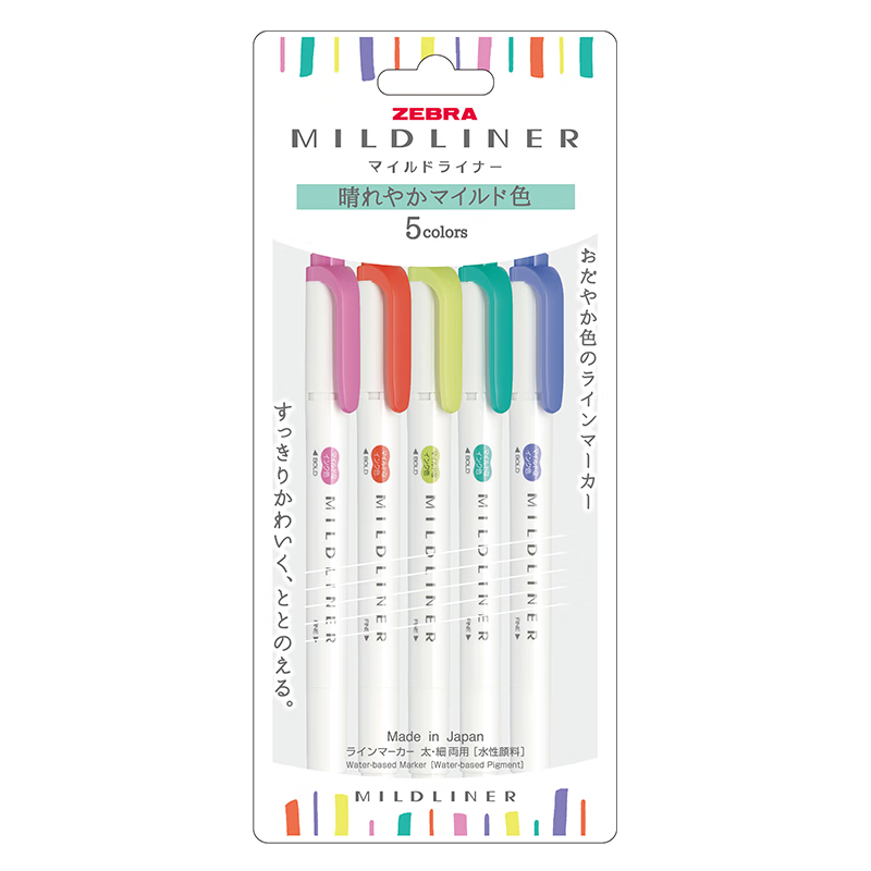 ZEBRA Fluorescent Pen WKT7, 5-Color Set, Light And Warm Series, Dual-Tip Fluorescent Pen, Student Marking Pen, WKT7-5C